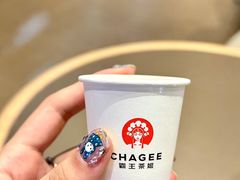 -霸王茶姬(凯德大峡谷店)