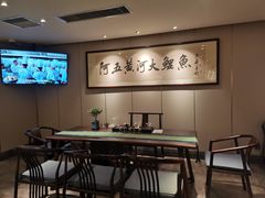-阿五黄河大鲤鱼(英协路店)