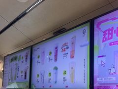 -古茗(临平北大街店)