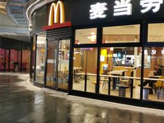 门面-麦当劳(保利若比邻店)