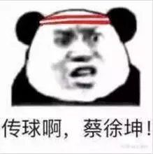 -东北故事私房菜(江南印象店)