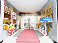 -小荧星艺校(浦东中环分校)