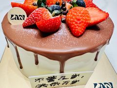 -LAN一见岚(琶洲保利店)