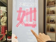 -百联奥特莱斯广场(长沙店)