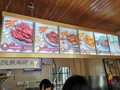 -鸡脚旮旯平江路店