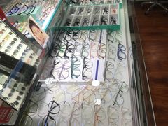 -华彬眼镜专业渐进配镜(潘家园店)