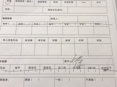 -悠尼宠物·独立低压伊珊娜洗护·美容·寄养(兰谷路店)