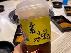 -胡哥烤肥牛(车公庙店)