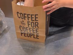 -Peet's 皮爷咖啡(海雅缤纷城店)