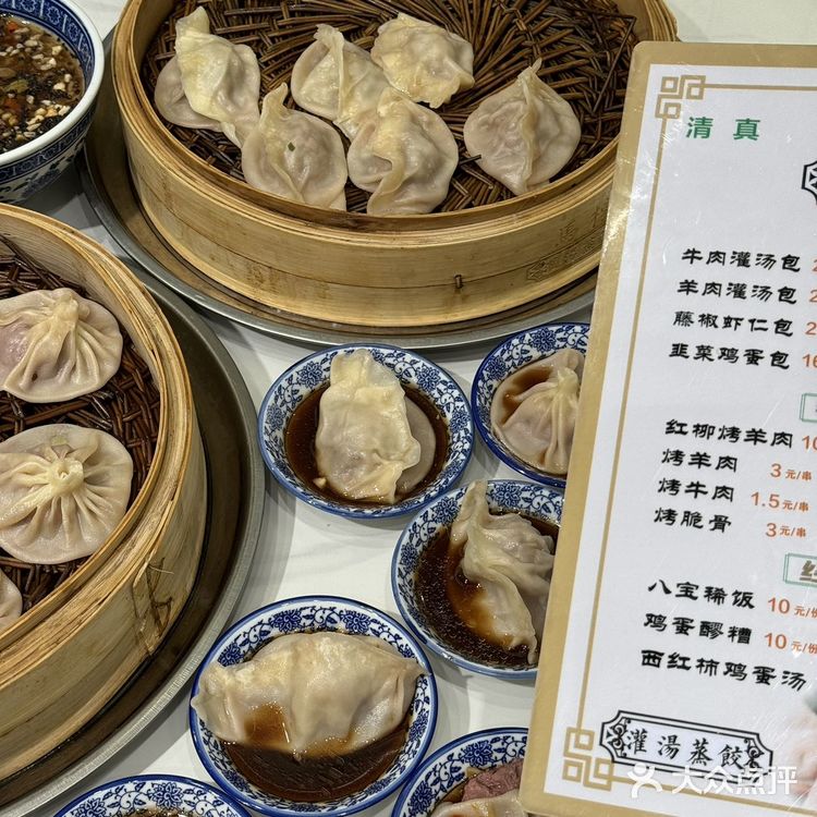 西安坠不能带走的美食。。。好好吃啊啊啊啊 