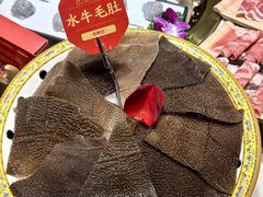 -欠火锅·水牛毛肚·团建聚餐·生日宴(何山路店)