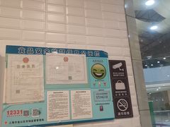 -小杨生煎(金山百联购物中心3楼店)