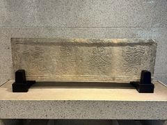 -湖南大学-中国书院博物馆