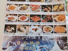 -新海利海鲜城·41年珠海老字号(夏湾店)