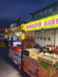 -江苏谢馥春国妆股份有限公司