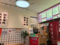 -明記茶餐廳(福田总店)