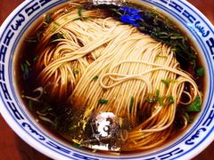 -同得兴 Since·1995 传统苏式面馆(十全街店)