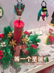 -乐高授权专卖店(万象城店)