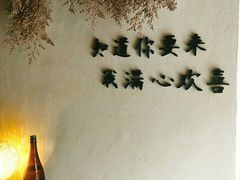 -昼夜咖啡馆