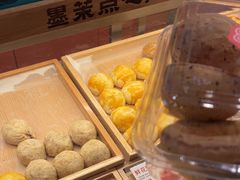 -墨茉点心局(国金街店)