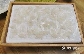 Mountain Spring Tilapia Sashimi