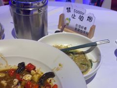 -炉忆家宴(京东店)