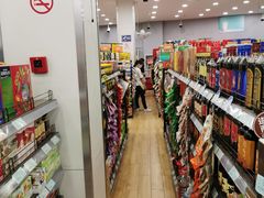 -联华超市(图们店)