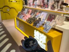 -墟弥Goods(北京朝阳合生汇店)