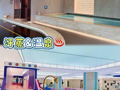 -唐山河头老街国丰维景度假大酒店