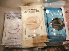 -好利来(东直门银座店)