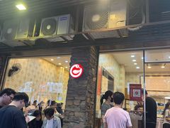 -圆宝台湾小吃(迎津街店)