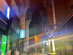 -汴河街
