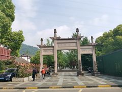 -八卦田遗址公园