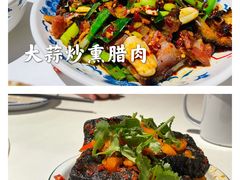 -老长沙龙虾馆(梅林店)