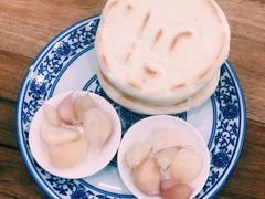 -老白家水盆羊肉