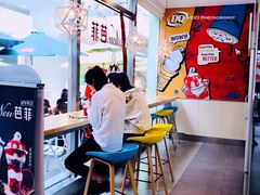 用餐区-DQ·蛋糕·冰淇淋(大宁国际商业广场店)
