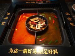 -老牌坊云南鱼豆花火锅(哈西万达店)
