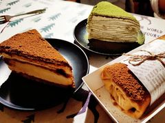 -觅恬记港式甜品(1818店)