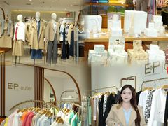 -砂之船奥特莱斯(合肥店)