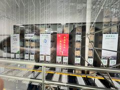 -蒙牛工业旅游景区