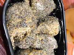麻糍-叶氏麻糍(鼓浪屿店)