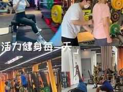 -初时健身工作室(新都店)