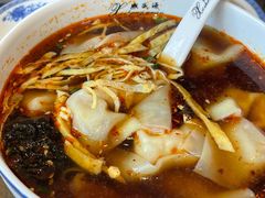 -熙盛源(永乐路店)