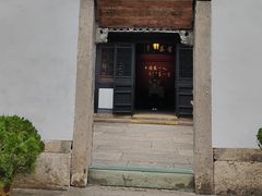 -蔡元培故居