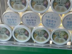 -年记·兴顺斋 牛街清真熟食小吃店