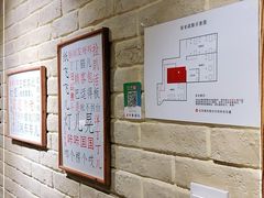 -好這口重庆小面(总店)