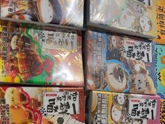 -三联韬奋书店(三里屯店)