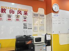 -吉的堡成长中心(大华虎城校区)