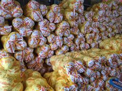 -红星农博物流中心