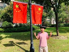 -圆融星座购物中心